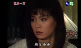 在水一方电视剧,穿越千年情缘的浪漫传奇