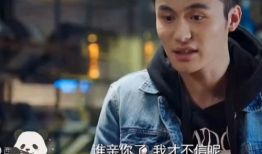 流氓的电视剧,权谋与情仇的江湖传奇