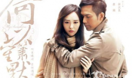 电视剧高清,揭秘电视剧背后的制作奥秘